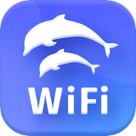 海豚WiFi管家