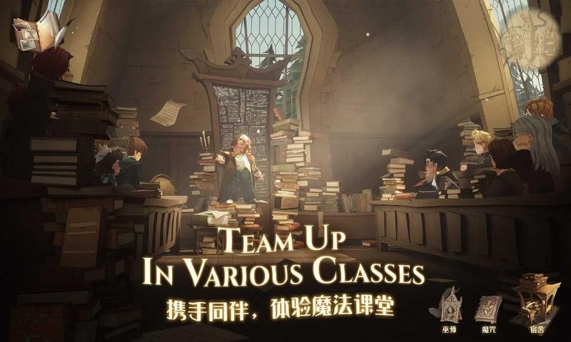 哈利波特网易版