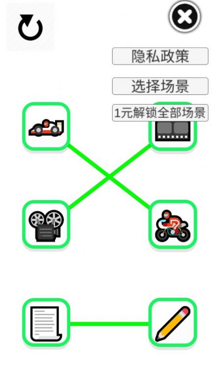 Emoji表情匹配工具