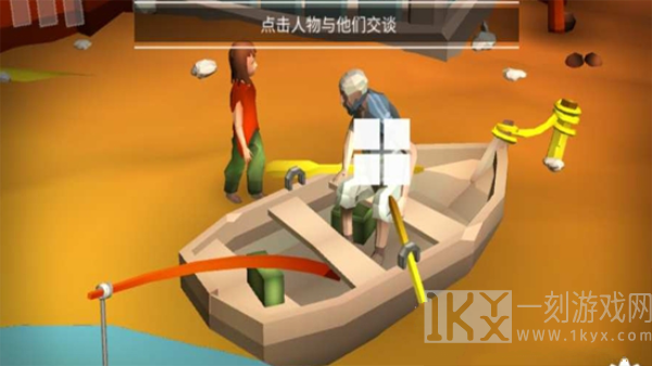 记忆碎片遗忘游戏下载安装-记忆碎片遗忘手机版下载v1.11