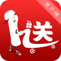 一送到店(删除)