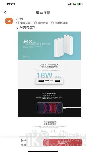 Palm益拍app下载-Palm益拍手机版下载v1.2.8