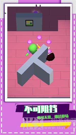 生化围城逃生手游下载-生化围城逃生安卓版下载v1.0.1