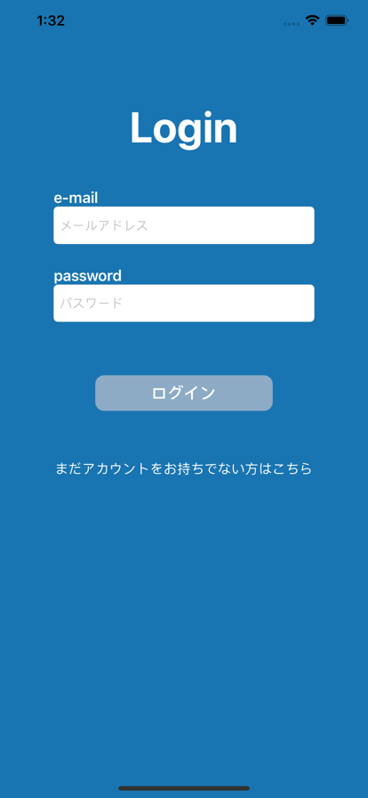 麻雀日記
