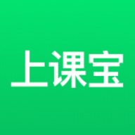 上课宝云课堂