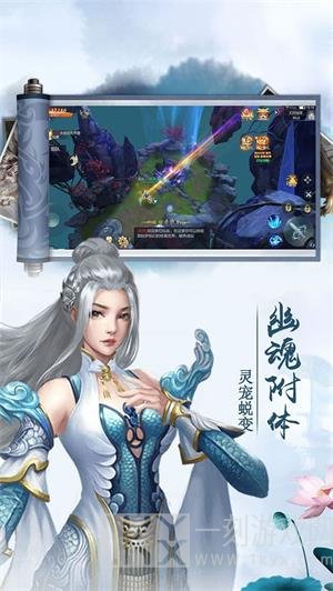 虚无梦诛手游下载-虚无梦诛免费最新版下载v1.4.8