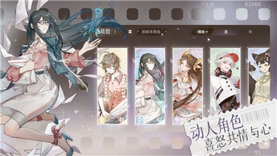 绝对演绎洛阳旧事