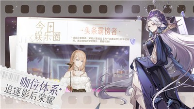 绝对演绎洛阳旧事
