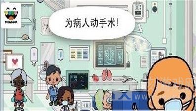 生命的触动医院免费版下载-生命的触动医院游戏最新版下载v1.0