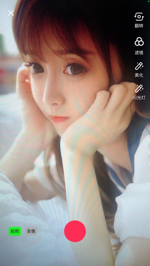 美女模特壁纸竖屏