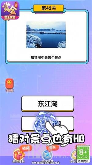 亿万赢家安卓版游戏下载-亿万赢家免费版下载v1.2