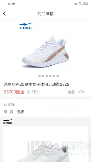 宝匣app下载安装-宝匣安卓版下载v1.0.0