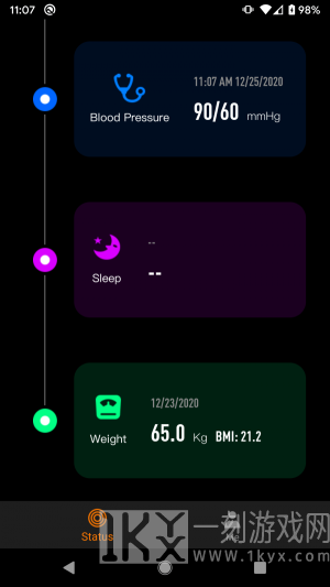 COFIT安卓版下载-COFIT手机版app下载v1.5.2.5