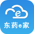 东药e家(删除)
