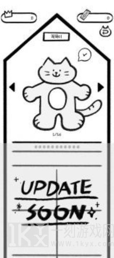 -猫猫洗衣游戏下载-猫猫洗衣Cat Laundry安卓版下载v1.1