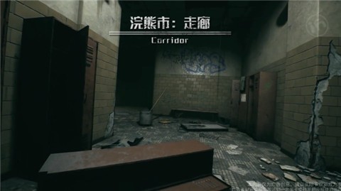 黎明之劫