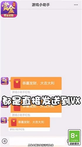 脑洞大开关