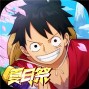 航海王强者之路2.2.4