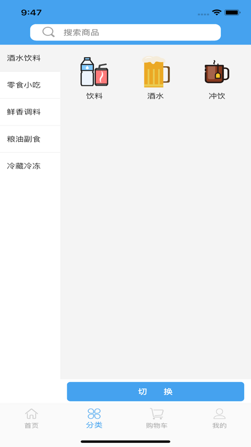 华小汇