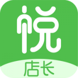 悦买店长端(删除)