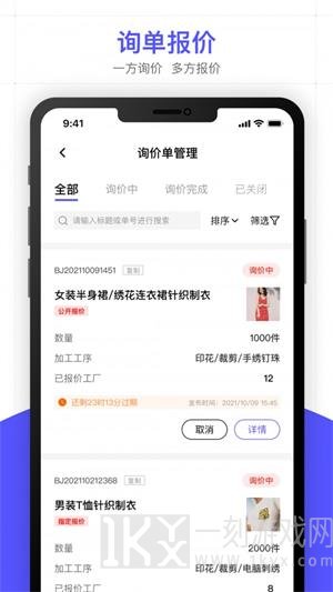 引力库最新版app下载-引力库安卓版下载v1.0.1