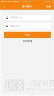 微微优享购物app下载-微微优享安卓版下载v4.2