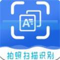 扫图识字