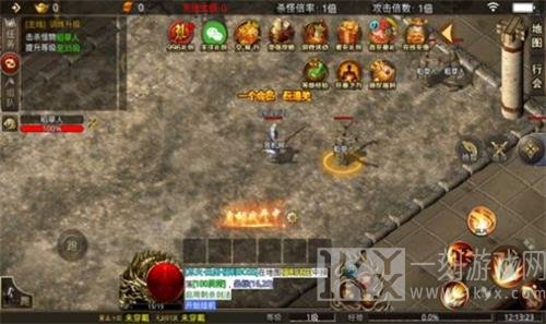 天心仙剑传手游最新版下载-天心仙剑传免费版下载v1.1.0