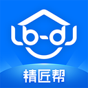 精匠帮(删除)
