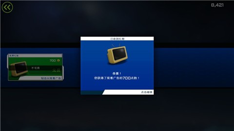 异形工厂中文完整版