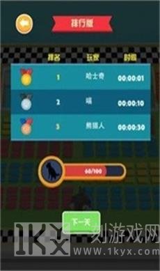 异形对决免费版下载-异形对决游戏最新版下载v1.0.0