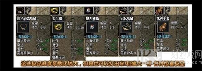 天宇全爆无限刀传奇手游下载-天宇全爆无限刀安卓版下载v1.1.0