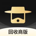 机大侠回收商版(删除)