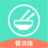 餐聚惠餐消(删除)