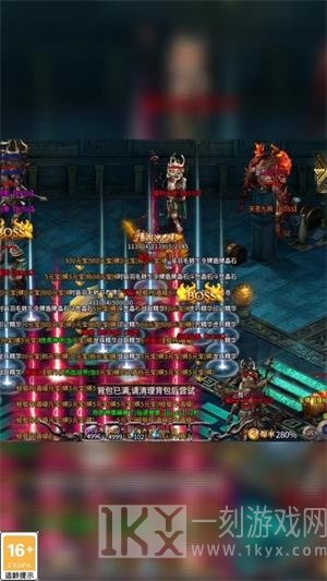 九幽仙罡手游安卓版下载-九幽仙罡免费版下载v1.2.0
