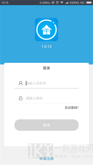 掌店帮2022最新版下载-掌店帮app下载v2.1.02