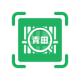 青田一码通(删除)