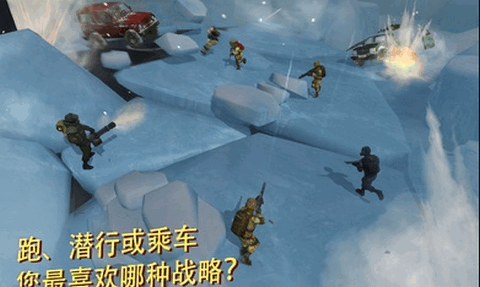 战争机器人射击更新版