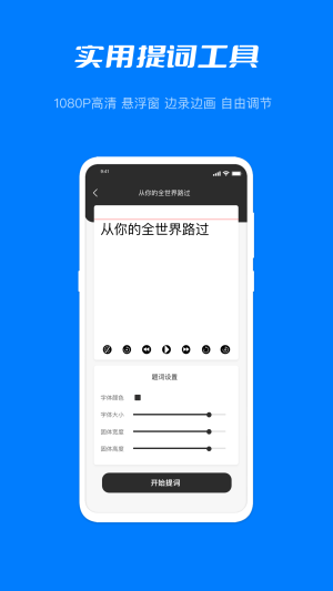 小雪梨pear
