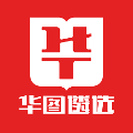 华图遴选