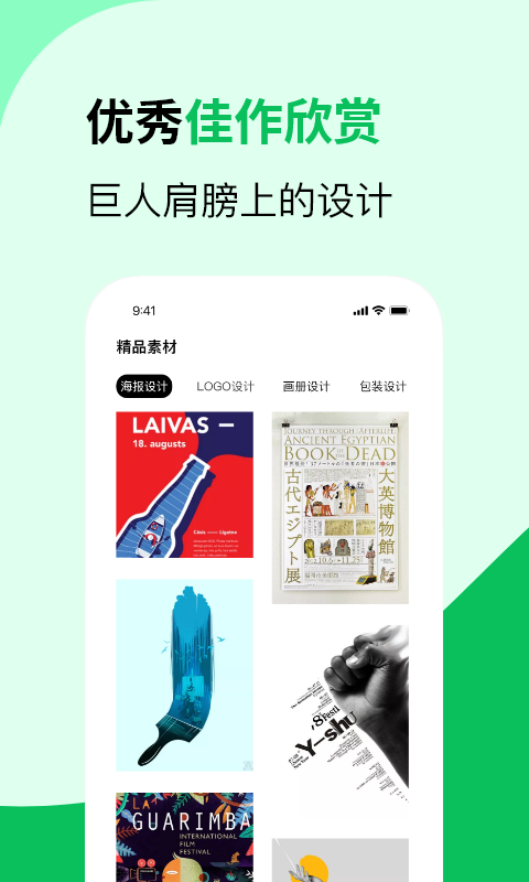 3d图纸通