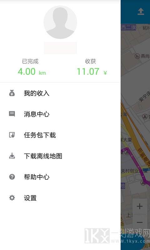 百度路淘