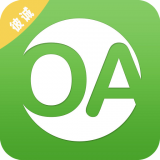 彼诚OA(删除)