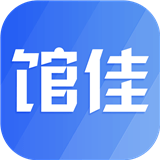馆佳(删除)