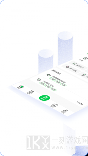 三门峡行app下载-三门峡行最新版下载v2.3.1