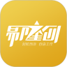 易隆创(删除)