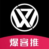 爆客推(删除)