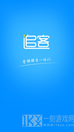 追客app下载安装-追客手机版下载v5.1.10.29