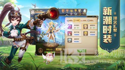 斗天武帝手游安卓下载-斗天武帝免费下载v5.5.0