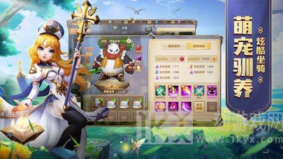 斗天武帝手游安卓下载-斗天武帝免费下载v5.5.0